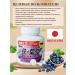 Orihiro Iron Chewing Vitamins with a taste of plum 180 tablets - Buy Online on GoSupps.com