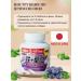 Orihiro Iron Chewing Vitamins with a taste of plum 180 tablets - Buy Online on GoSupps.com
