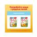 Mixture of milk baby comfort Pro from 0 months 600g 6pcs - Buy Online on GoSupps.com