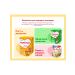 Mixture of milk baby comfort Pro from 0 months 600g 6pcs - Buy Online on GoSupps.com