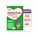 Mixture of milk baby comfort Pro from 0 months 600g 6pcs - Buy Online on GoSupps.com
