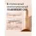 Nature Republic Snail Solution emulsion to moisturize the skin of 120 ml - Buy Online on GoSupps.com