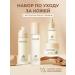 sadoer Cosmetics set festive beauty boxing women 4 in 1
