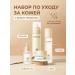 sadoer Cosmetics set festive beauty boxing women 4 in 1 - Buy Online on GoSupps.com