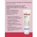 Cell Fusion C Cream regenerating 4D Moisturizing Pro Hydra Cream 250 ml - Buy Online on GoSupps.com