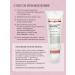 Cell Fusion C Multipeptide mask Pro Nouring Cream Mask 250 ml - Buy Online on GoSupps.com
