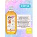 Belita Shampoo and hair balm shower gel for girls - Buy Online on GoSupps.com