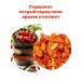 Set of seasoning with peanuts with peanuts and chili pepper 10 UP-1200 g - Buy Online on GoSupps.com