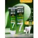 Perioe Toothpaste Total 7 Strong 2 U to 120 g