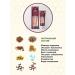 The Power of the Bee A set of propolis creams with chondroitin and horse chestnut - Buy Online on GoSupps.com
