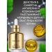 Dimanuel Cosmetic care set - Buy Online on GoSupps.com