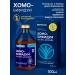 Chomosporin Biologically active supplement for food chomo-bifidum100ml