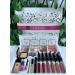 Rose Berry cosmetics set - Buy Online on GoSupps.com