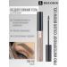 RELOUIS Eyebrow gel waterproof tint tone No. 02 TAUPE