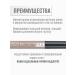 RELOUIS Eyebrow gel waterproof tint tone No. 02 TAUPE - Buy Online on GoSupps.com