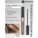 RELOUIS Eyebrow gel waterproof tint tone No. 03 brown