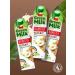 Green Milk A set of drinks on a soy -based 1l 3 pcs