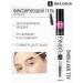 RELOUIS Eyebrow gel transparent fixing