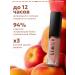 Semily Lip gloss with a shade of peach - Buy Online on GoSupps.com
