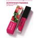 Semily Gloss for lip oil strawberry - Buy Online on GoSupps.com