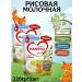 Little one Rice porridge 220g 2pcs