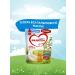Little one Rice porridge 220g 2pcs - Buy Online on GoSupps.com