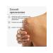 Body scrub with lavender - Buy Online on GoSupps.com