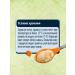 Gerber Porridge Silent oatmeal pumpkin-apricot 5 months 180g 2pcs - Buy Online on GoSupps.com
