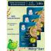 Gerber Porridge Silent Multislak Bunny-Yobloko 6 months 180g 3pcs
