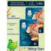 Gerber Porridge Silent oatmeal Banana-Yobloko 6 months 180g 2pcs