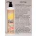 Cosmique Natural washing gel for combined skin - Buy Online on GoSupps.com
