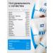 2SN Serum protein for gaining mass Whey Protein 900g - Buy Online on GoSupps.com