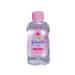 Johnson's Baby District massage Johnsons 2pcs 200ml - Buy Online on GoSupps.com