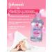 Johnson's Baby District massage Johnsons 2pcs 200ml - Buy Online on GoSupps.com