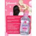 Johnson's Baby District massage Johnsons 2pcs 200ml - Buy Online on GoSupps.com
