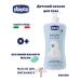 CHICCO Moisturizing baby milk for body 500 ml 0+