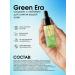 Green Era Facial serum anti -aging 30ml - Buy Online on GoSupps.com