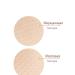 Compact face powder with the effect of radiance - Buy Online on GoSupps.com