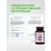 Dr Helfer Probiotics and prebiotics for the intestine adult symbiomix - Buy Online on GoSupps.com