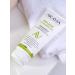 ARAVIA Professional Face and body gel with salicylic acid 200 ml - Buy Online on GoSupps.com
