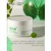Nature Republic Green Dermma Mild Cica to moisturize the skin 190ml - Buy Online on GoSupps.com