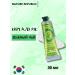Nature Republic Green Tea hand cream with green tea 30 ml