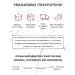 Mesomatrix Professional Gel lip policy modeling anti -cellulite for weight loss - Buy Online on GoSupps.com