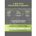 NUTRAXIN Turkish probiotics with Iolin - Buy Online on GoSupps.com