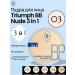 TF Cosmetics Face powder bb nude 3 in 1 triumph 03