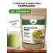 Yappi Food Broccoli Superfood powder 200 g - Buy Online on GoSupps.com