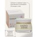 KAOYO Facial cream with mucin snails moisturizing anti -aging - Buy Online on GoSupps.com