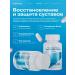 JUSTMUST Glucosamine chondroitin MSM for joints and cartilage - Buy Online on GoSupps.com