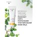 Dr Hauschka Melissa face cream 5 ml for combined skin - Buy Online on GoSupps.com