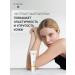 Dr Hauschka Melissa face cream 5 ml for combined skin - Buy Online on GoSupps.com